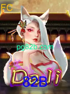 Descubra DaJi: O Novo Fenômeno dos Jogos com a Chave 82B