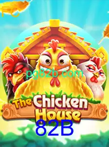 Descobrindo 'TheChickenHouse': Um Novo Jogo Empolgante